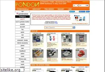 pondonstore.com