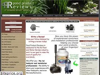 pondproductreviews.com