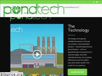 pondtech.com