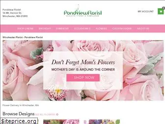 pondviewflorist.com