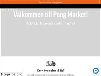 pongmarket.se