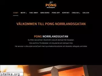pongnorrlandsgatan.se