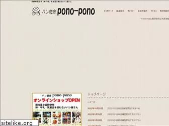 pono-pono.org