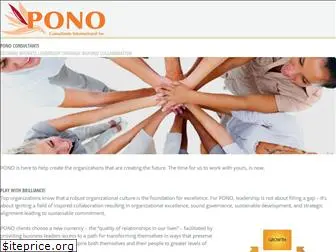 ponoconsultants.com