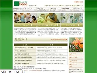 ponohi.com