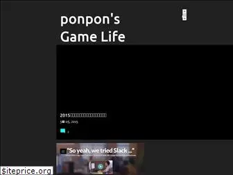 ponpon-gamelife.blogspot.com
