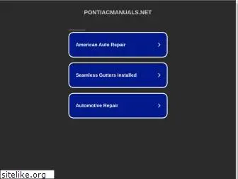 pontiacmanuals.net