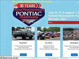 pontiacnationals.com