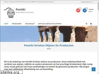pontiki.nl
