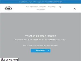 pontoonrental.net