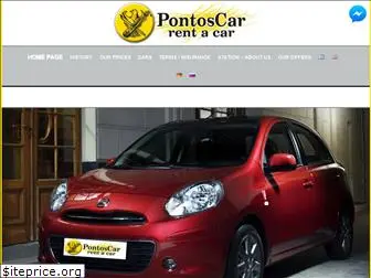 pontos-car.gr