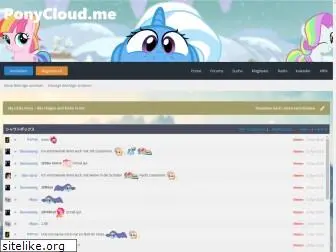 ponycloud.me