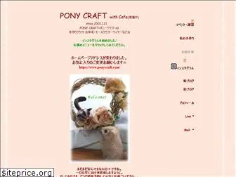 ponycraft.com