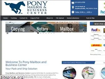 ponymailboxcenter.com