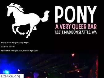 ponyseattle.com