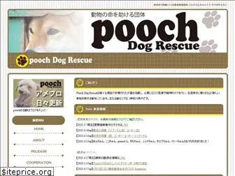 poochdogrescue.com