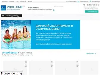 pool-time.ru