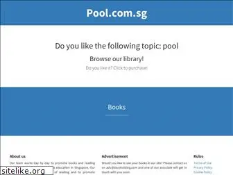 pool.com.sg