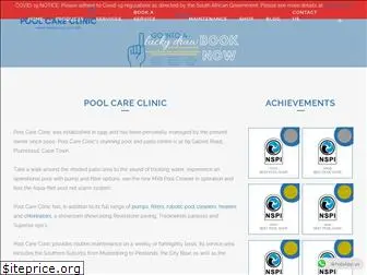 poolcareclinic.co.za