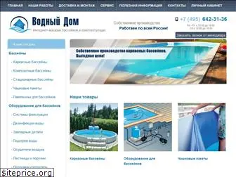 pooldom.ru