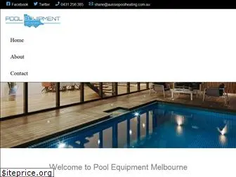 poolequipmentmelbourne.com.au