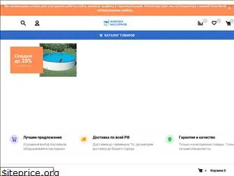 poolfactory.ru