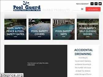 poolguardtexas.com