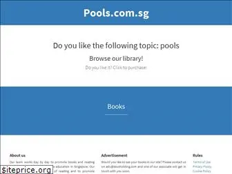 pools.com.sg