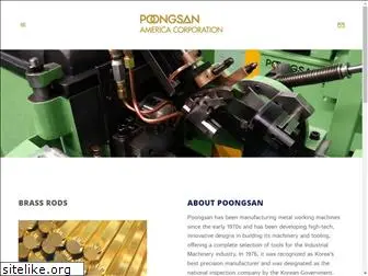 poongsanam.com