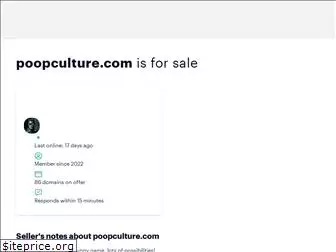 poopculture.com
