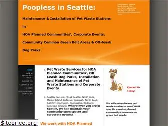 pooplessinseattle.com