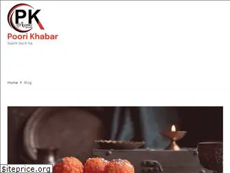 poorikhabar.com