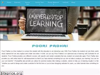 pooripadhai.com