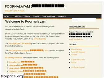 poornalayam.org