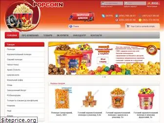 pop-corn.com.ua
