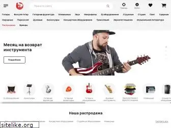 pop-music.ru