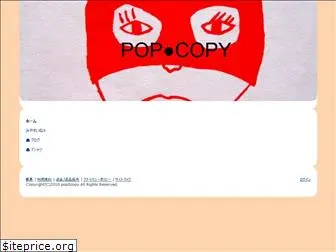 pop0copy.com