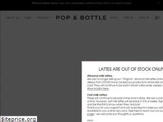 popandbottle.com