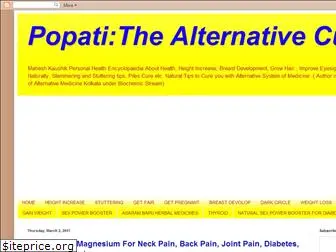 popaticure.com