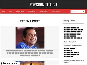 popcorntelugu.com