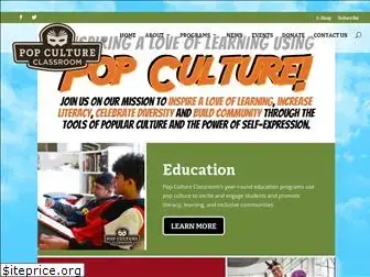 popcultureclassroom.org