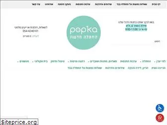 popka.online