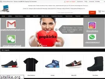 popkickz.me