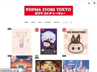 popma-store.tokyo