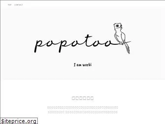 popotoo.com