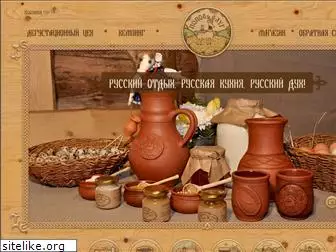 popovlug.ru