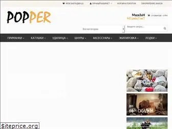 popper.com.ua