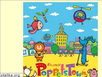 poppetstown.jp