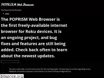 poprism.com