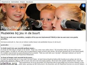 popschool.nl